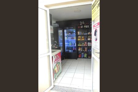 Apartamento para alugar com 55m², 2 quartos e 1 vagaÁrea comum