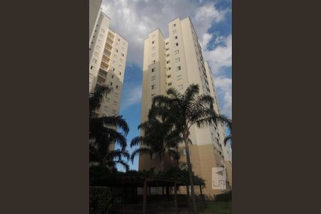 Apartamento para alugar com 55m², 2 quartos e 1 vagaFachada do Prédio