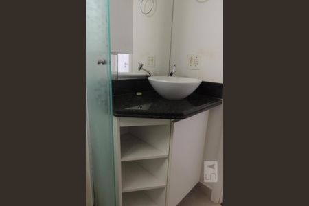 Apartamento para alugar com 55m², 2 quartos e 1 vagaBanheiro