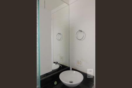 Apartamento para alugar com 55m², 2 quartos e 1 vagaBanheiro