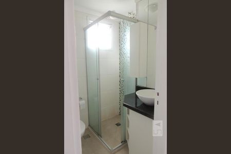 Apartamento para alugar com 55m², 2 quartos e 1 vagaBanheiro