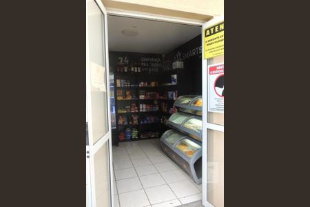 Apartamento para alugar com 55m², 2 quartos e 1 vagaÁrea comum