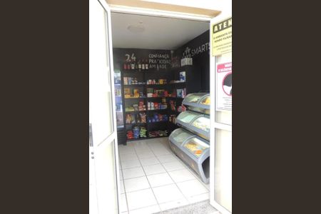 Apartamento para alugar com 55m², 2 quartos e 1 vagaÁrea comum