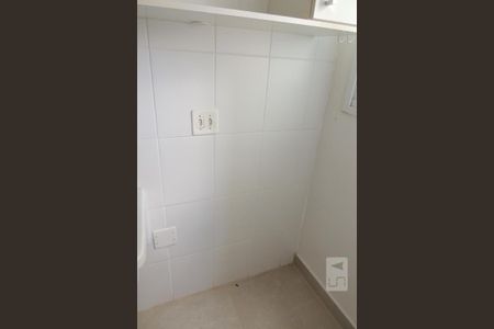 Apartamento para alugar com 55m², 2 quartos e 1 vagaÁrea de Serviço