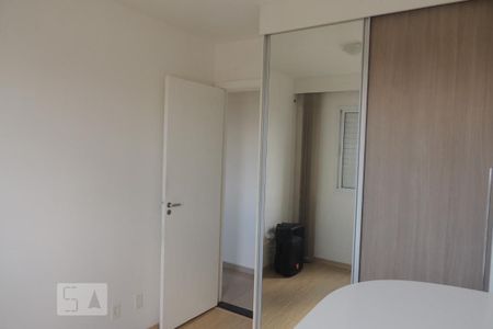 Apartamento para alugar com 55m², 2 quartos e 1 vagaQuarto 1