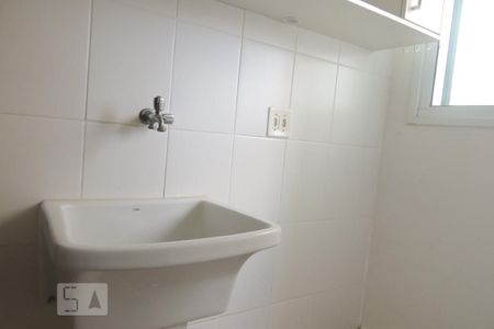 Apartamento para alugar com 55m², 2 quartos e 1 vagaÁrea de Serviço