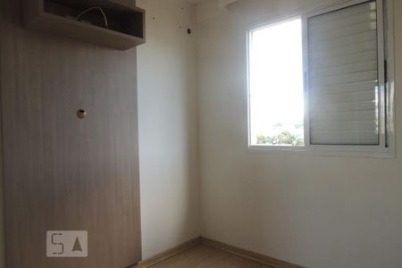 Apartamento para alugar com 55m², 2 quartos e 1 vagaQuarto 2