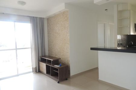 Sala de apartamento para alugar com 2 quartos, 55m² em Bonfim, Campinas