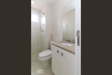 Apartamento para alugar com 105m², 3 quartos e 2 vagas Apartamento para alugar com 105m², 3 quartos e 2 vagasSuíte