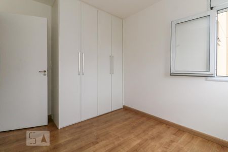 Apartamento para alugar com 105m², 3 quartos e 2 vagas Apartamento para alugar com 105m², 3 quartos e 2 vagasQuarto 2
