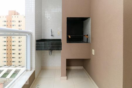 Apartamento para alugar com 105m², 3 quartos e 2 vagas Apartamento para alugar com 105m², 3 quartos e 2 vagasVaranda gourmet