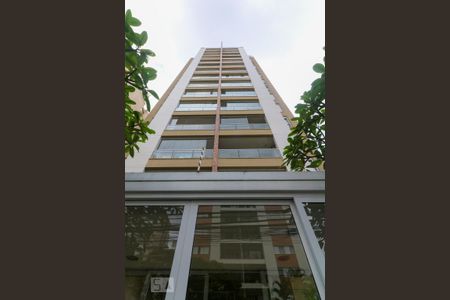 Apartamento para alugar com 105m², 3 quartos e 2 vagas Apartamento para alugar com 105m², 3 quartos e 2 vagasFachada