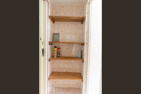 Apartamento para alugar com 48m², 2 quartos e 1 vaga Apartamento para alugar com 48m², 2 quartos e 1 vagaÁrea de serviço