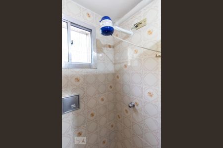 Apartamento para alugar com 48m², 2 quartos e 1 vaga Apartamento para alugar com 48m², 2 quartos e 1 vagaBanheiro