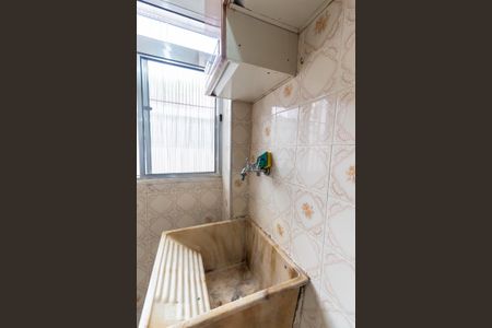 Apartamento para alugar com 48m², 2 quartos e 1 vaga Apartamento para alugar com 48m², 2 quartos e 1 vagaÁrea de serviço