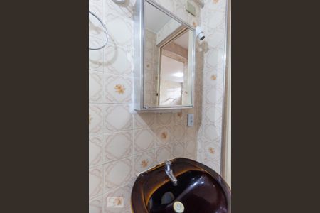 Apartamento para alugar com 48m², 2 quartos e 1 vaga Apartamento para alugar com 48m², 2 quartos e 1 vagaBanheiro