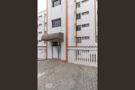 Apartamento para alugar com 48m², 2 quartos e 1 vaga Apartamento para alugar com 48m², 2 quartos e 1 vagaFachada do bloco