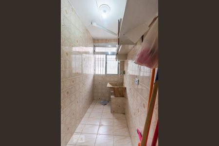 Apartamento para alugar com 48m², 2 quartos e 1 vaga Apartamento para alugar com 48m², 2 quartos e 1 vagaÁrea de serviço
