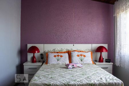 Casa à venda com 107m², 2 quartos e 4 vagas Casa à venda com 107m², 2 quartos e 4 vagasQuarto Suíte