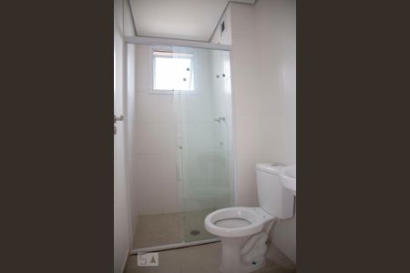 Apartamento para alugar com 45m², 2 quartos e 1 vagaBanheiro