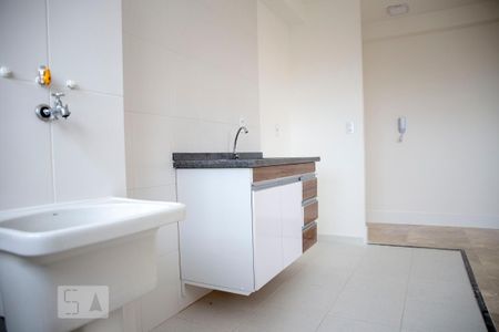 Apartamento para alugar com 45m², 2 quartos e 1 vagaÁrea de Serviço