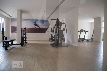 Apartamento para alugar com 45m², 2 quartos e 1 vagaÁrea comum - Academia