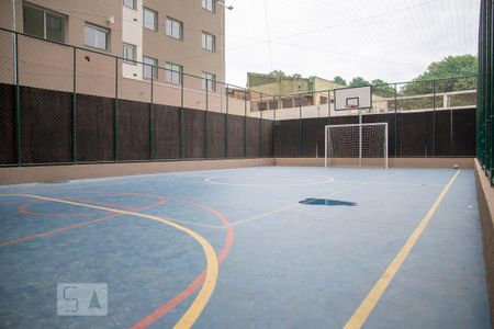 Apartamento para alugar com 45m², 2 quartos e 1 vagaQuadra Esportiva