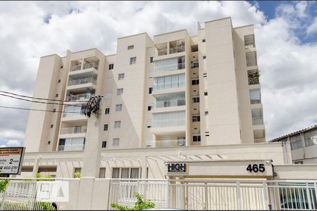 Apartamento para alugar com 64m², 2 quartos e 2 vagasFachada