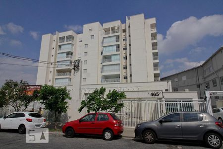 Apartamento para alugar com 64m², 2 quartos e 2 vagasFachada
