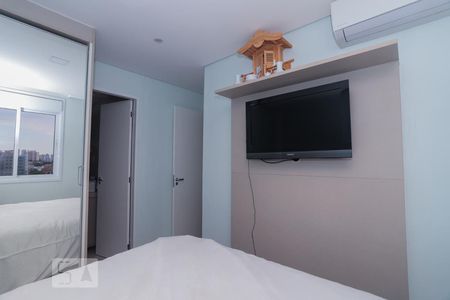 Apartamento para alugar com 64m², 2 quartos e 2 vagasQuarto 2 - Suíte