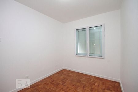 Apartamento à venda com 98m², 2 quartos e sem vagaQuarto