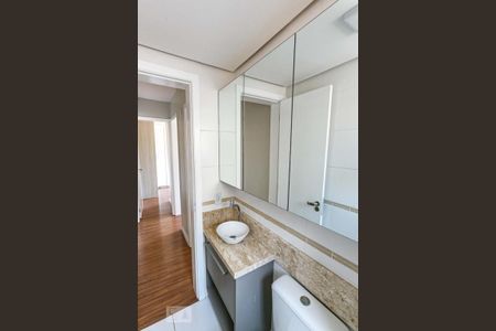 Apartamento à venda com 63m², 3 quartos e 1 vagaBanheiro