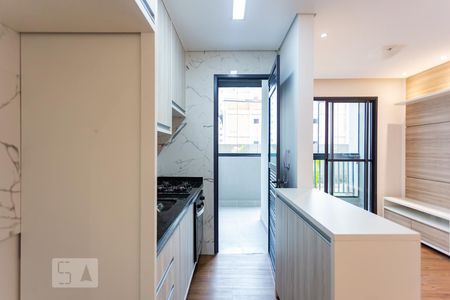 Apartamento à venda com 49m², 2 quartos e 1 vagaCozinha