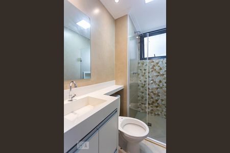 Apartamento à venda com 49m², 2 quartos e 1 vagaBanheiro