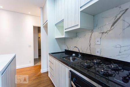 Apartamento à venda com 49m², 2 quartos e 1 vagaCozinha