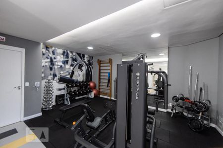 Apartamento para alugar com 49m², 1 quarto e 1 vagaAcademia