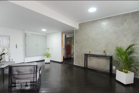 Apartamento para alugar com 52m², 1 quarto e sem vaga Apartamento para alugar com 52m², 1 quarto e sem vagaHall Social