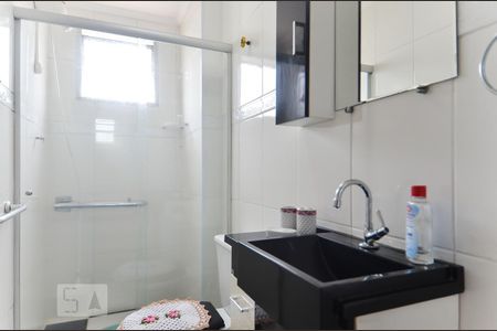 Apartamento para alugar com 52m², 1 quarto e sem vaga Apartamento para alugar com 52m², 1 quarto e sem vagaBanheiro
