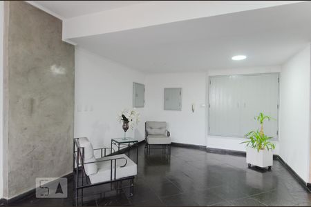 Apartamento para alugar com 52m², 1 quarto e sem vaga Apartamento para alugar com 52m², 1 quarto e sem vagaHall Social