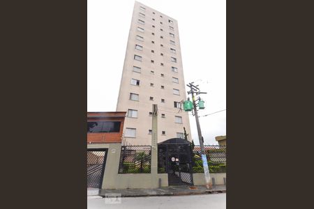 Apartamento para alugar com 52m², 1 quarto e sem vaga Apartamento para alugar com 52m², 1 quarto e sem vagaFachada do Condomínio