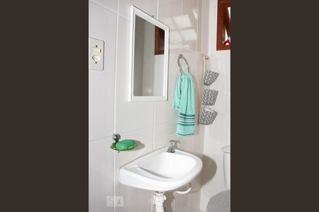 Apartamento à venda com 54m², 2 quartos e 1 vaga Apartamento à venda com 54m², 2 quartos e 1 vagaLavabo