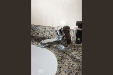 Apartamento à venda com 54m², 2 quartos e 1 vaga Apartamento à venda com 54m², 2 quartos e 1 vagaBanheiro