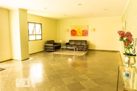 Apartamento à venda com 96m², 3 quartos e 3 vagas Apartamento à venda com 96m², 3 quartos e 3 vagasHall de Entrada