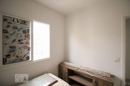 Apartamento à venda com 96m², 3 quartos e 3 vagasQuarto 1