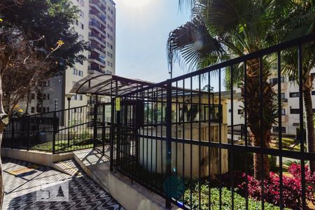 Apartamento à venda com 96m², 3 quartos e 3 vagas Apartamento à venda com 96m², 3 quartos e 3 vagasFachada