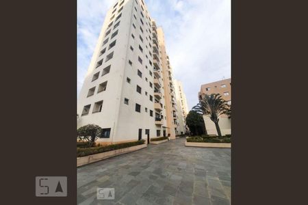 Apartamento à venda com 96m², 3 quartos e 3 vagas Apartamento à venda com 96m², 3 quartos e 3 vagasFachada do bloco