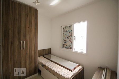 Apartamento à venda com 96m², 3 quartos e 3 vagasQuarto 1