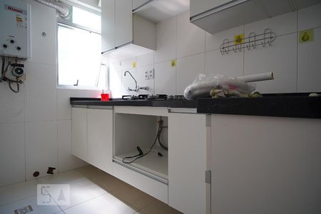 Apartamento à venda com 43m², 1 quarto e sem vagaCozinha
