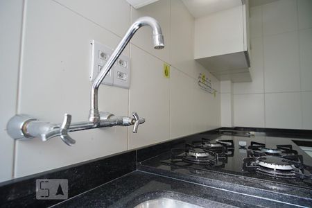 Apartamento à venda com 43m², 1 quarto e sem vagaCozinha