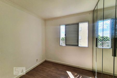 Quarto 2 de apartamento à venda com 3 quartos, 62m² em Jardim Santa Emília, São Paulo